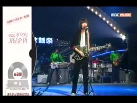 빗물 (Basic) - 송골매