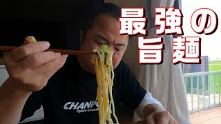 【運転手の家飯】群馬のあれと北海道のあれで作ったものが旨すぎた！