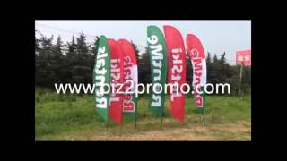 Beach flag/feather flag/shark flag/bowhead flag/swooper flag/flying banner/sail flag