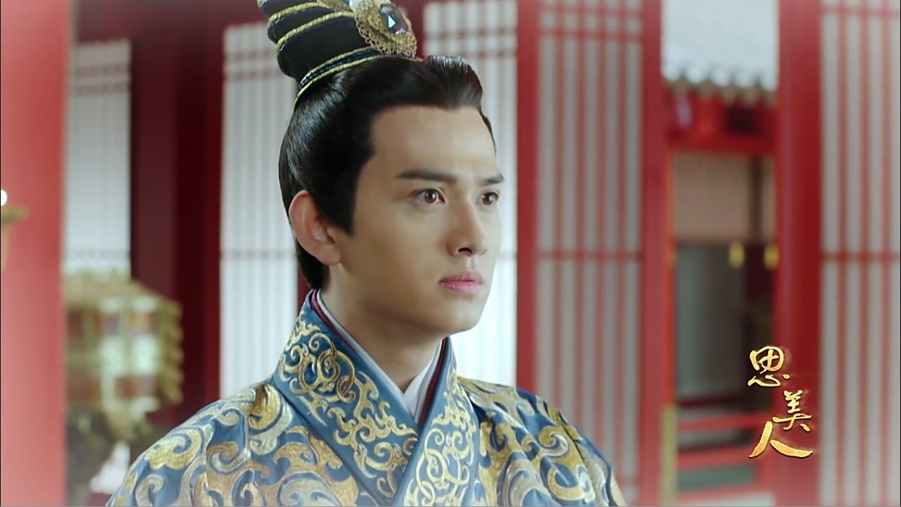 《思美人》曝插曲MV 喬振宇獻唱《思美人兮》 (有馬可鏡頭)