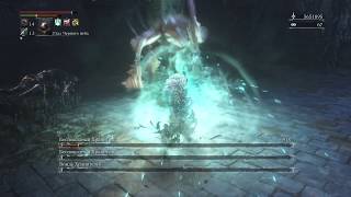 Bloodborne - Farming Blood Gems (F/R/C Pthumeru Ihyll Root Chalice D.5) L1