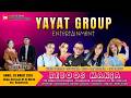 LIVE  YAYAT GROUP || CIKUYA-KERTASARI-BANJARHARJO || LOKASI 3 || KAMIS, 26 MARET 2026