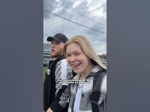 ПРОСТО БЕЗ СЛОВ, У МЕНЯ САМЫЙ ЛУЧШИЙ ПАРЕНЬ 2.0 ️ #обзор #покупки # ...