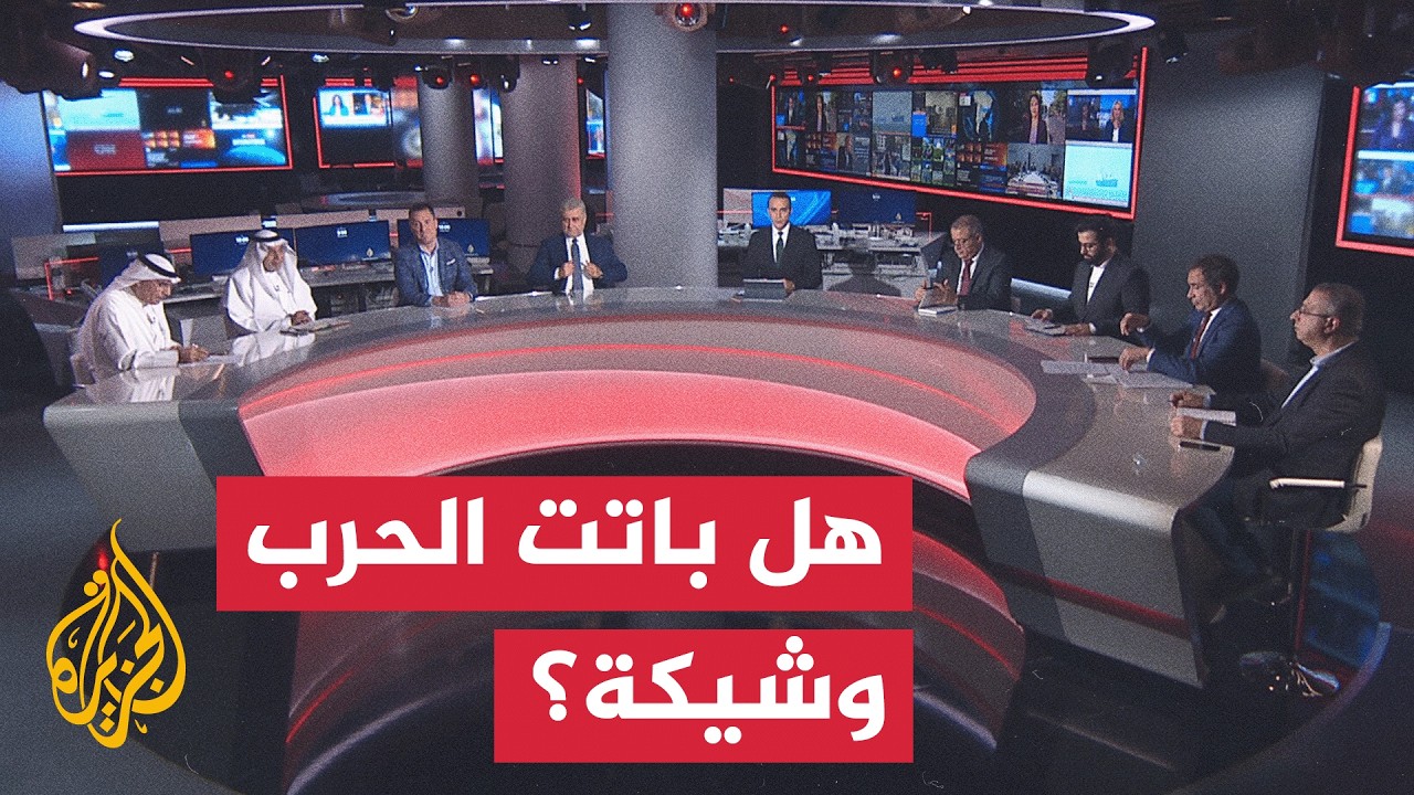 ���� ������ �������� ��� ������ ����� ������ ����� ������� - ���� ������
 - نشر قبل 14 دقيقة