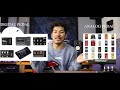Which One Digital Or Analog Pedal | Pedal Guide Lesson | Guitarshopnepal