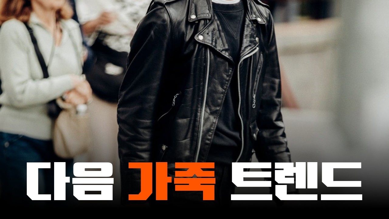 돌고돌아 결국은 이거