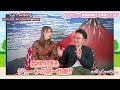 ダイジェスト【AV女優】超人気トップAV男優【森林原人】With Love&Joyファンの皆様から頂いた森林さんへの質問動画パート2ダイジェスト【ジューン・ラブジョイ】（英語＆日本語字幕付き）