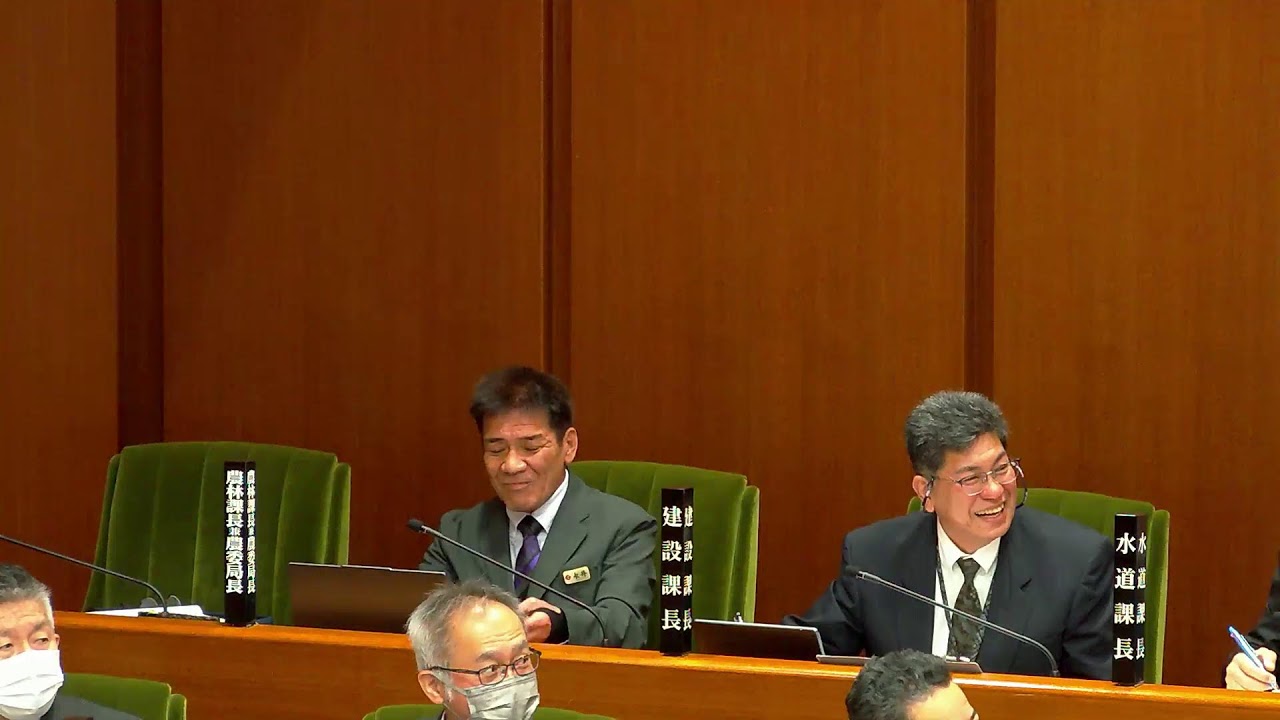 令和８年第１回定例会（３月３日）①