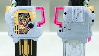 Kamen Rider Ex-Aid Dx Maximum Mighty X Gashat Hidden Gimmick