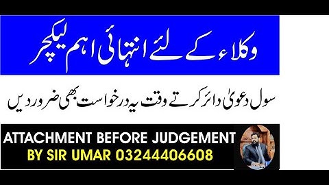 CPC Order 38 (Arrest/Attachment before Judgment)