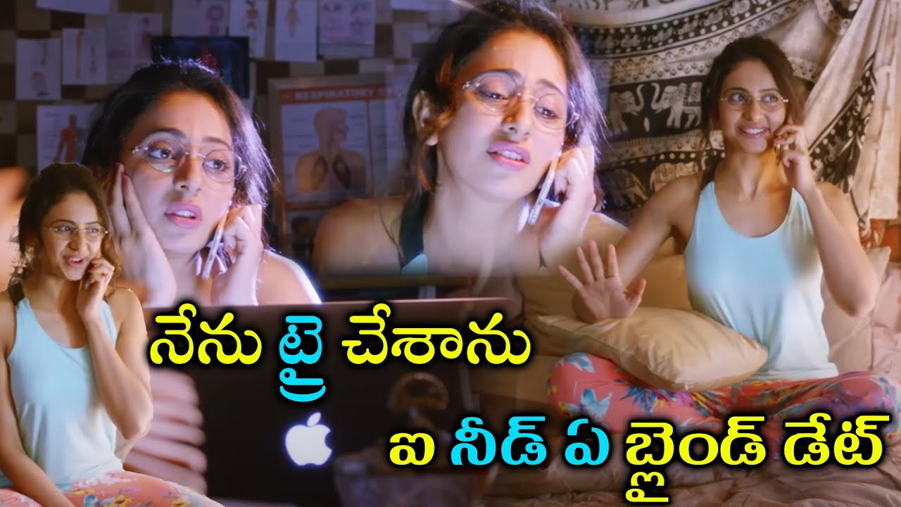 Spyder Movie Rakul Preet Singh Interesting Phone Call Scene |Himaja |Mahesh Babu |Tollywood Cinemalu