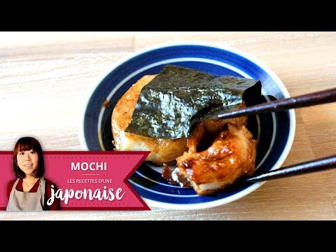 recette-mochi-sucré-salé-|-pâte-a-riz-gluant-|-les-recettes-d'une-japonaise-|-dessert-rapide