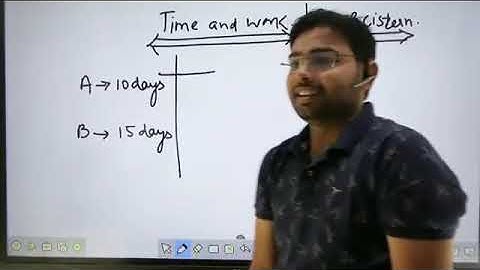 Time & Work Session 01 Maths Ajay Rana Sir.mp4