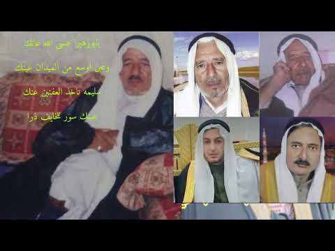 المداح ميسر الحيالي مديح حربي بغداد جدي سلطان عبد القادر الكيلاني تصميم قناة الشيخ خلف ابو حمود