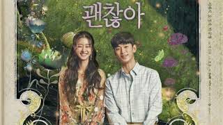 [M/V] Janet Suhh - Lighting Up Your World || Ost It's Okay To Not Be Okay
