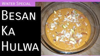 Besan Ka Hulwa Recipe By Cooking With Nargis