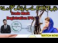 The Surprising TRUTH About Protecting Your Business in Pakistan