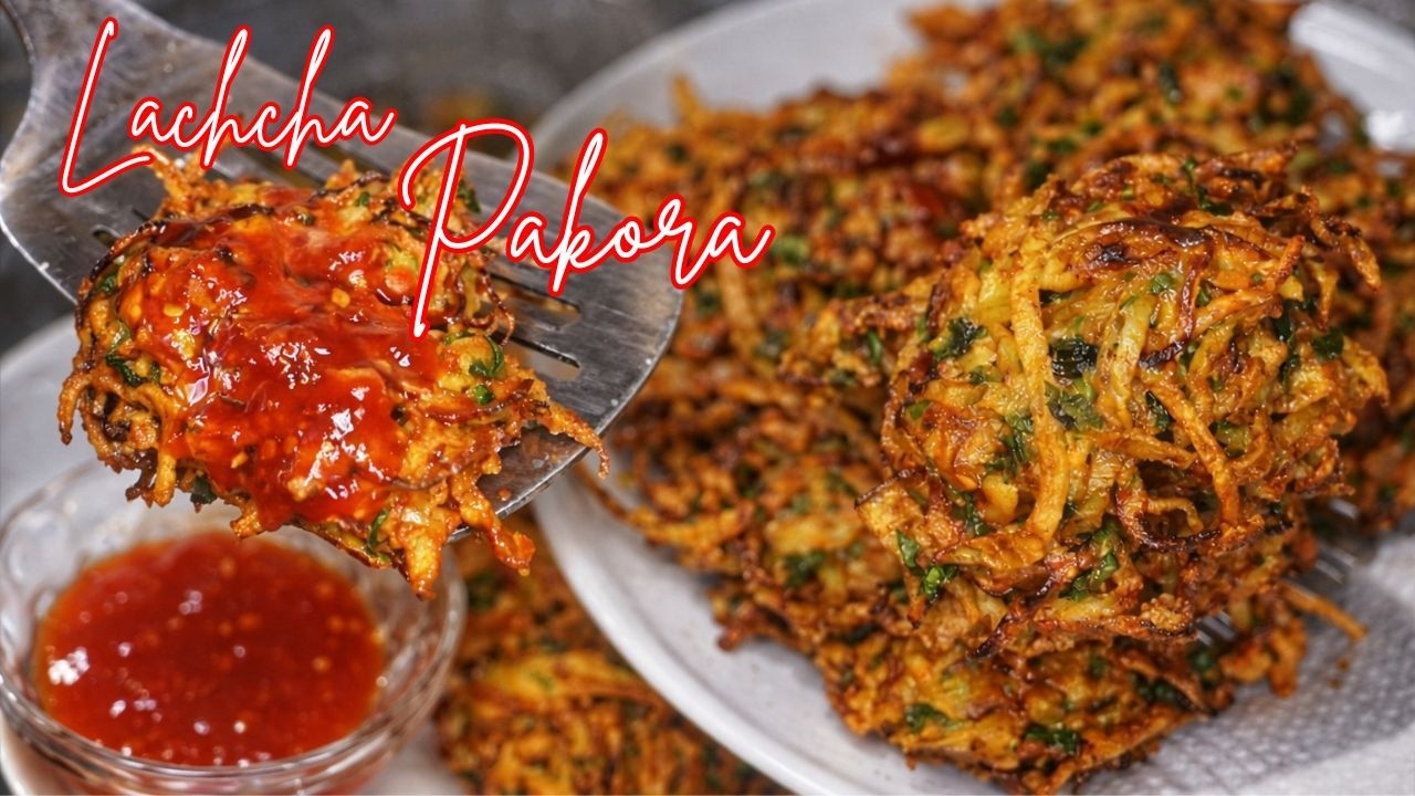💯 گھر بیٹھے سٹریٹ فوڈ اسٹائل Lachcha Pakora recipe | Aalo pakora recipe | Potato easy snack