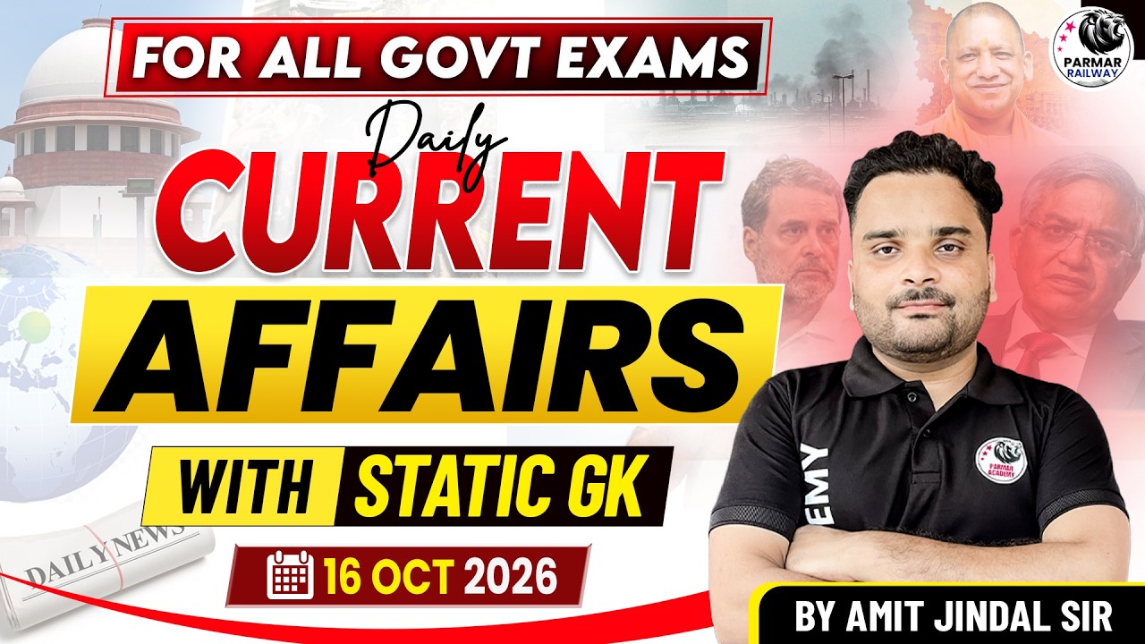 16 OCTOBER CA | BY AMIT SIR
