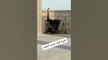 مشهد لا يصدق شوف كيف تمكن من صيد الصقر 