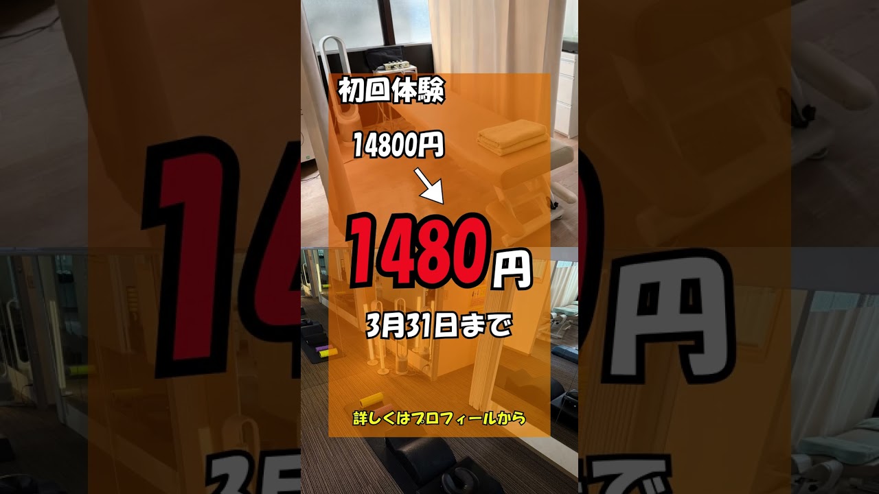 下腹だけ出る人、実はこれが原因です