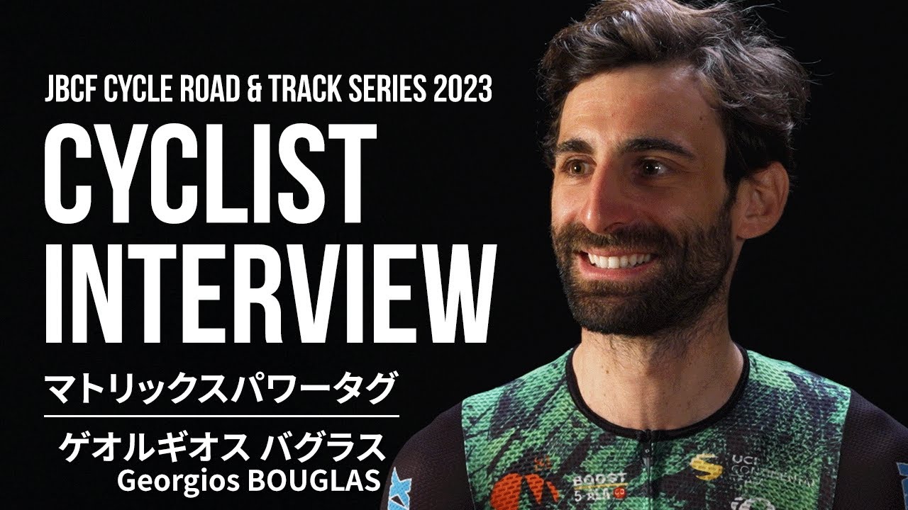 MATRIX POWERTAG Georgios タケシ！