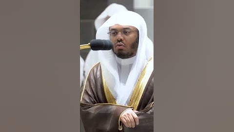 سورة الفاتحة بصوت الشيخ ياسر الدوسري