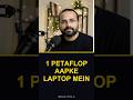RTX Spark: 1 Petaflop AI Ab Aapke Laptop Mein