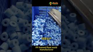 #Customized PP plastic float switch #food-grade water tankwater #water tank connecting level switch