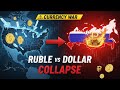 استراتژی جنگ ارزی روسیه در برابر روبل در برابر دلار 