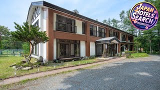 Yamanakako Ryozan | Yamanakako, Japan | Hotel Review 🏨