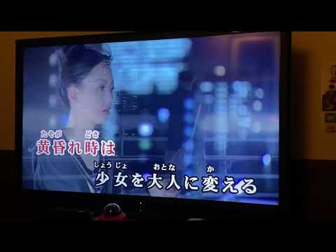中森明菜/少女A/歌ってみた！