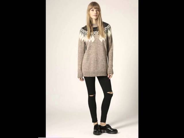 С чем носить объемный свитер oversize?