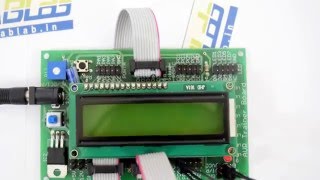 16X1 Alphanumeric LCD Interfacing with AVR ATmega16 Microcontroller by ABLab Solutions