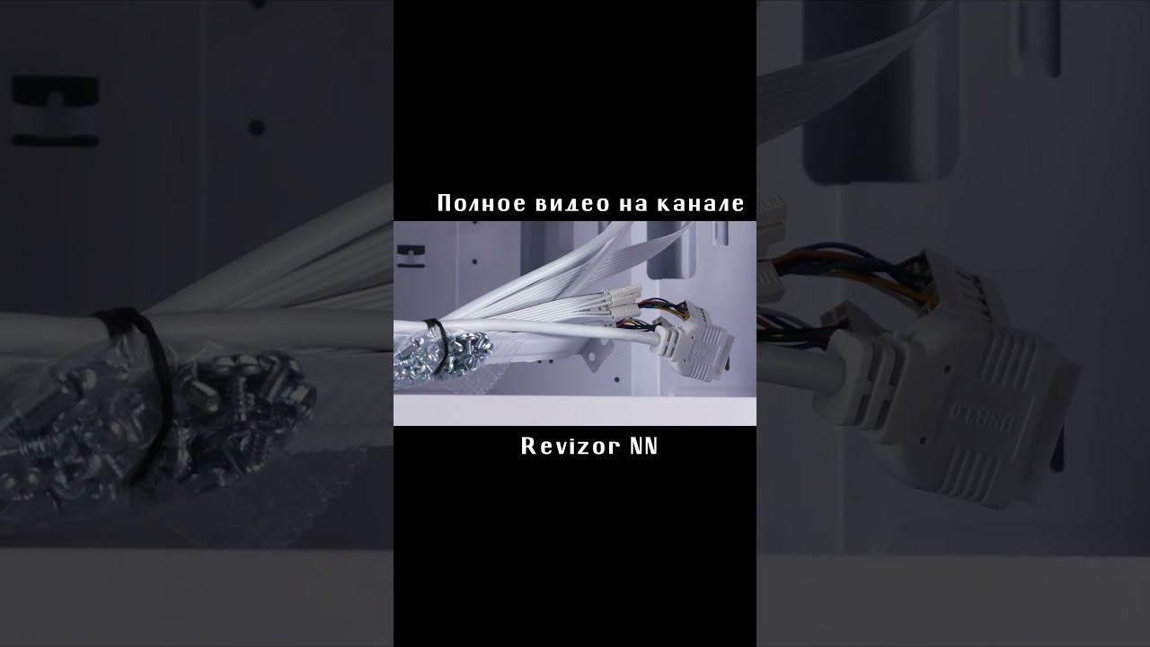 Prime Box Predator V7•Красивый корпус с белыми проводами•Закаленное стекло 