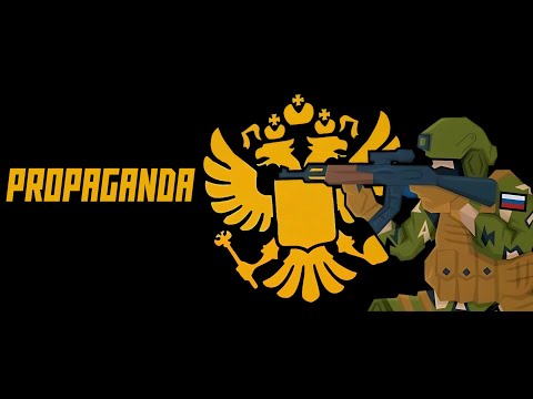 ＰＲＯＰＡＧＡＮＤＡ
