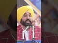 CM Mann honors celebrated hockey players at Kila Raipur gathering