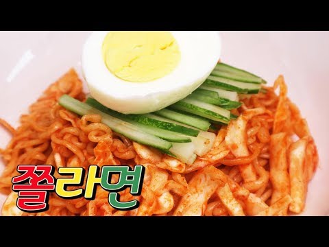 [간단 자취요리] 쫄면이 땡길 때! 새콤 달콤 쫄라면 만들기 / 얌무 yammoo