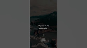 #المنشاوي #محمد_صديق_المنشاوي #تلاوة_خاشعة #القرآن_الكريم #قرآن #قران #القران_الكريم #تلاوة_خاشعة