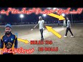 Tape ball cricket history k sabse bada match  asad shah vs  shoban sahito