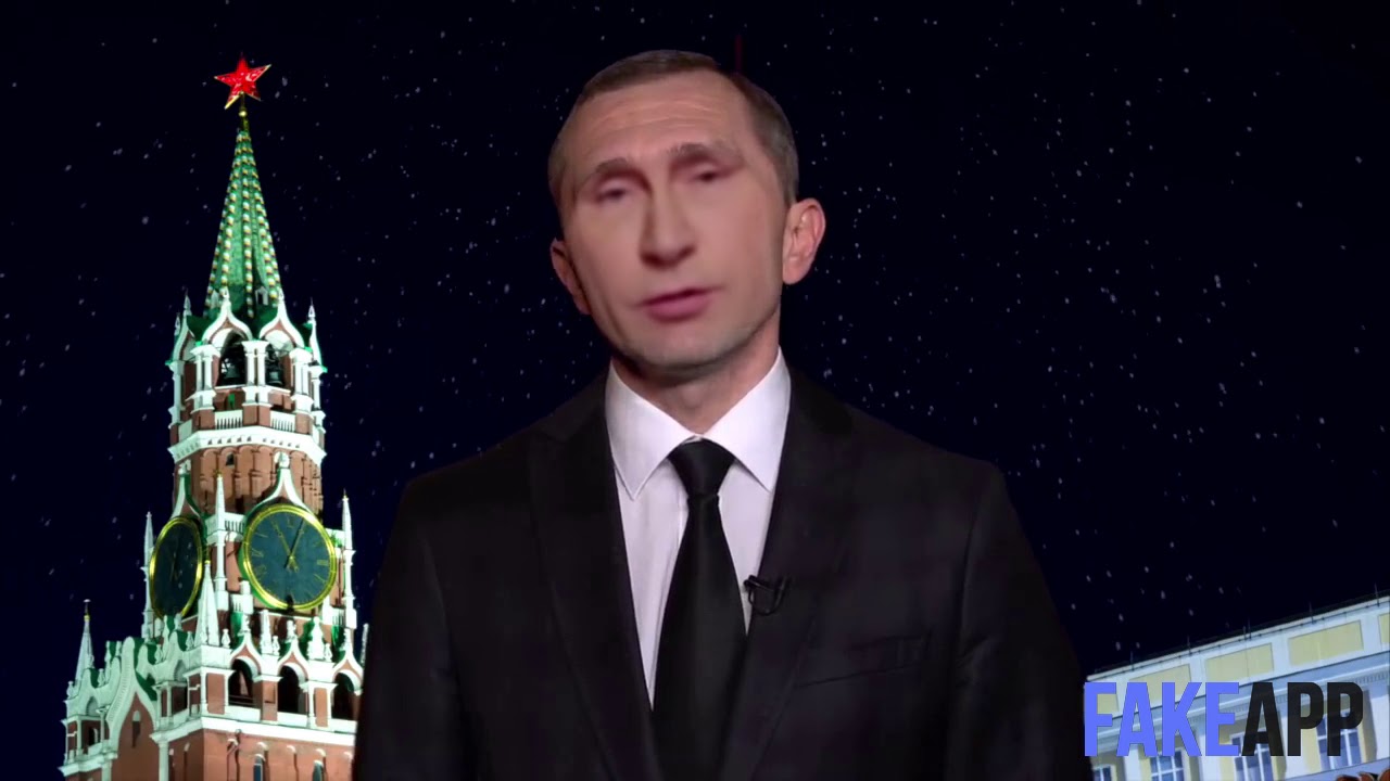 Поздравление С 2021 Годом От Путина