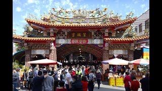 台中紫微宮 三官大帝 18戊戌年 中天娛樂台 生活萬事通 主持人黃瀞儀 Youtube 台中紫微宮 三官大帝 18戊戌年 中天娛樂台 生活萬事通 主持人黃瀞儀 Youtube