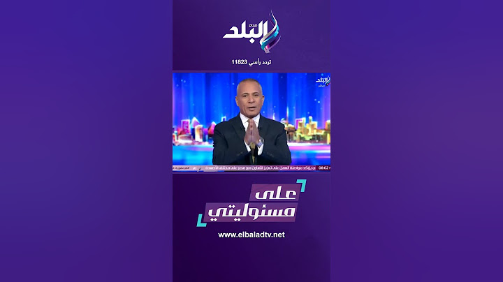 على مسئوليتي - رئيس الوزراء يقدم الإعتذار نيابة عن محافظ سوهاج لـ طبيبة المراغة .. حقك عليا#Shorts