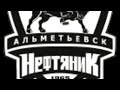 Нефтяник 09  (Альметьевск) - Волна 09 (Казань)