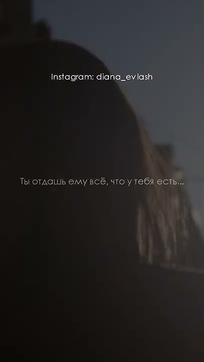 ЦИТАТЫ - Запомни это... - YouTube