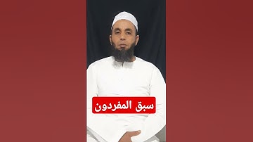 #اذكار #اكسبلور #دويتو #القرآن_الكريم #ترند #استغفار #علم #لايك #live