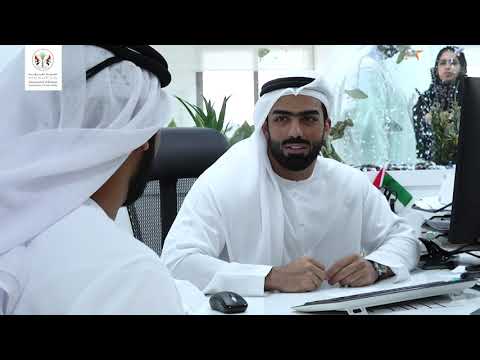 الحصول على شهادة راتب إلكترونيا