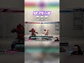 RYU GOT NERFED