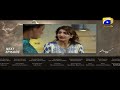 Watch Qaid - Episode 16 Teaser | HAR PAL GEO Online In HD