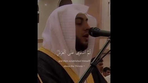 سورة الفرقان / القارئ: أحمد ديبان 🖤 #تلاوات_خاشعة